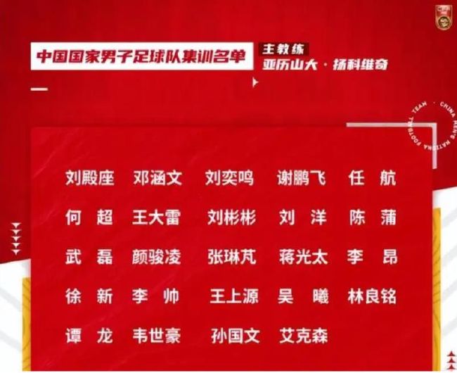 据Opta数据统计，本赛季目前为止，国米队长劳塔罗已在意甲联赛中打进13球，比本轮对手乌迪内斯全队的12个意甲进球还多1个。